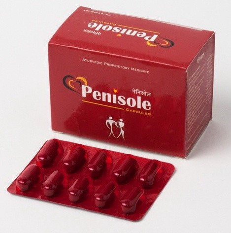Penisole 100 mg Capsules (Penis Enlargement Capsule) Penisole 100 mg Capsules (Penis Enlargement Capsule)
