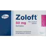Zoloft (Sertralina) 50 mg